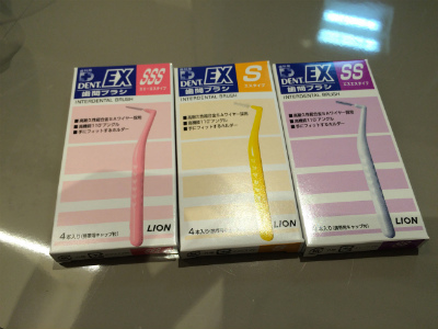 ssIMG_4876.jpg